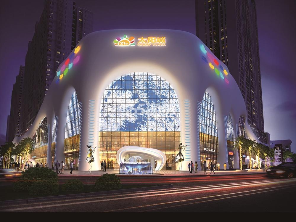 大理21世纪广场太阳城